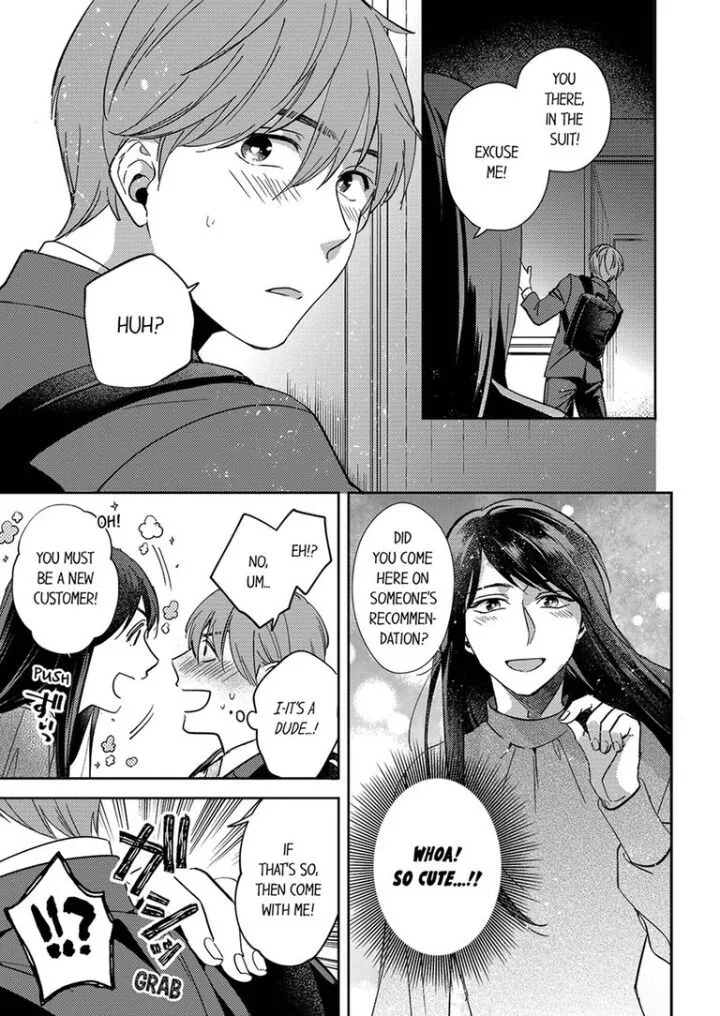 Omaeni Dakareru Nante Kiitenai! - Chapter 9 Page 3