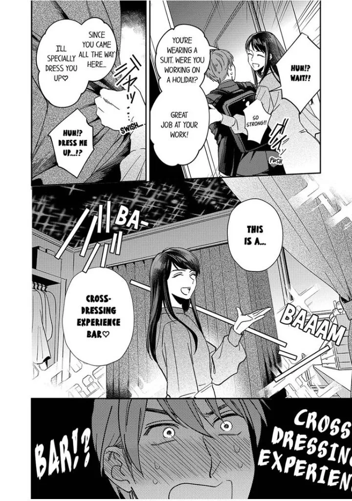 Omaeni Dakareru Nante Kiitenai! - Chapter 9 Page 4