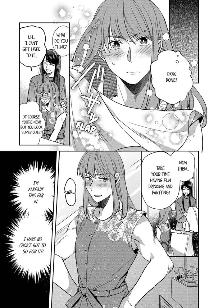 Omaeni Dakareru Nante Kiitenai! - Chapter 9 Page 9