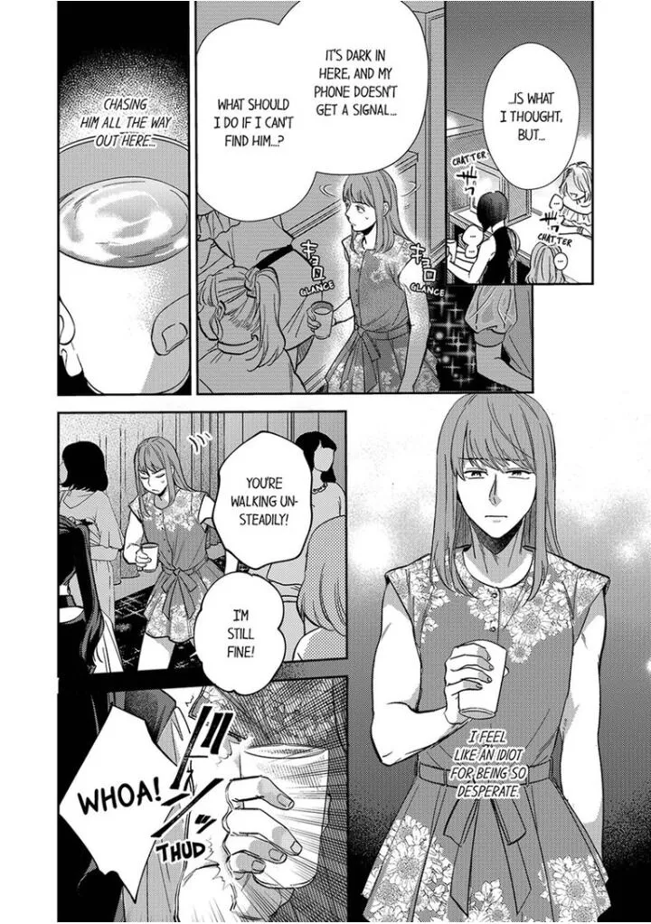 Omaeni Dakareru Nante Kiitenai! - Chapter 9 Page 10