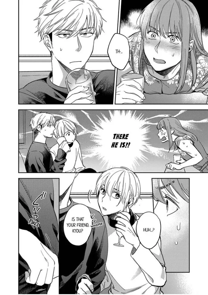 Omaeni Dakareru Nante Kiitenai! - Chapter 9 Page 12