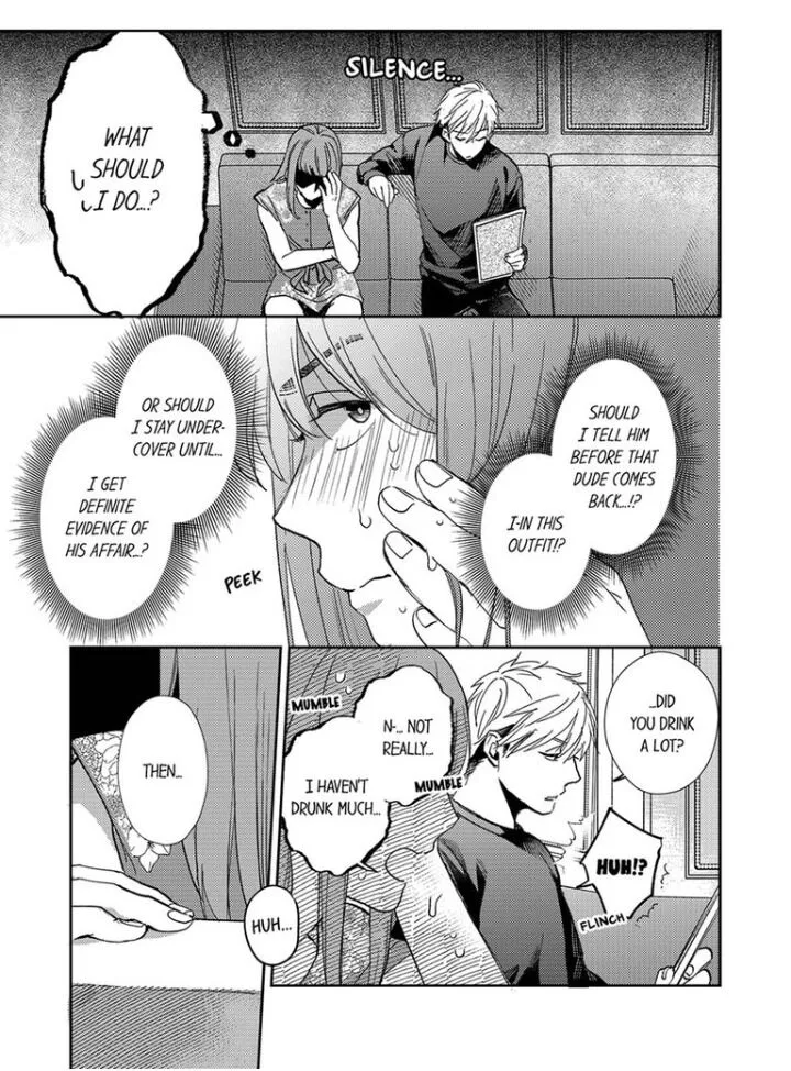Omaeni Dakareru Nante Kiitenai! - Chapter 9 Page 15