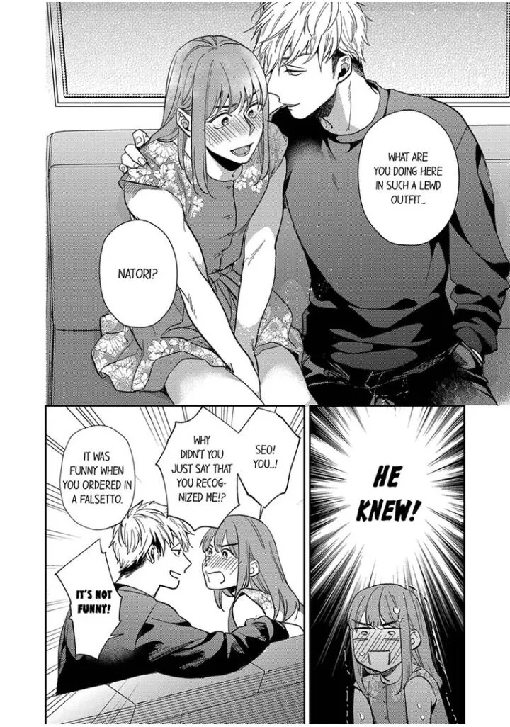Omaeni Dakareru Nante Kiitenai! - Chapter 9 Page 16