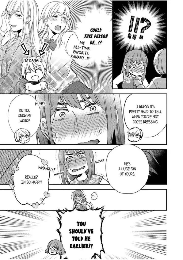 Omaeni Dakareru Nante Kiitenai! - Chapter 9 Page 19