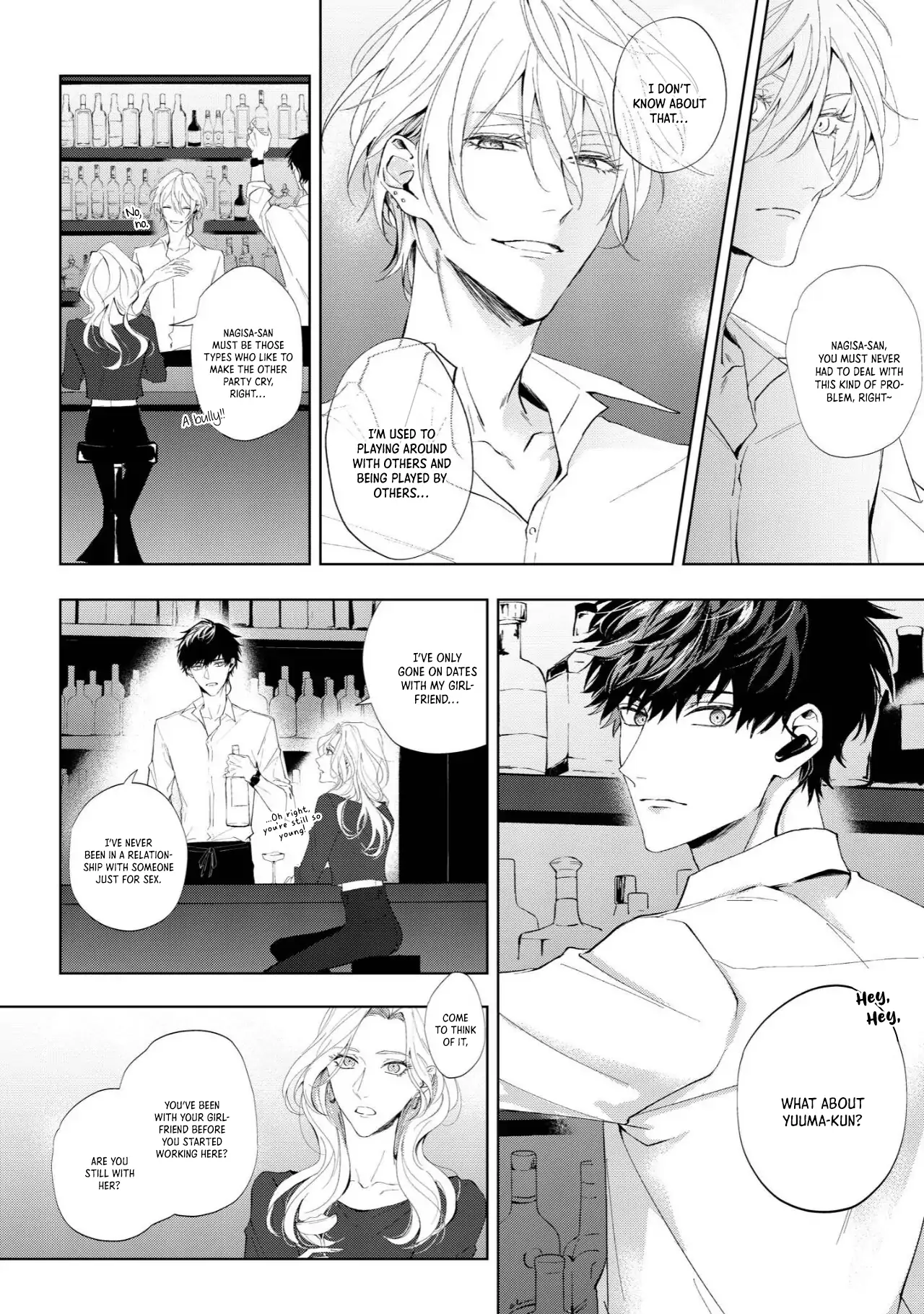 Imitation Play - Chapter 1 Page 3