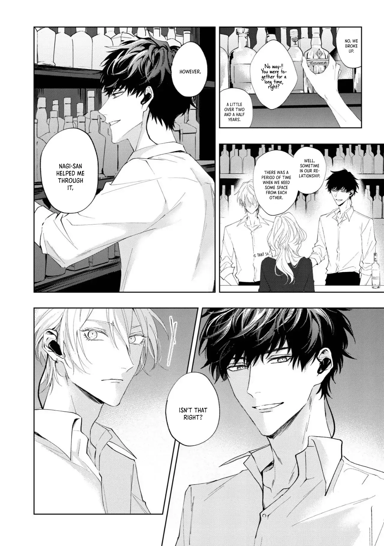 Imitation Play - Chapter 1 Page 4