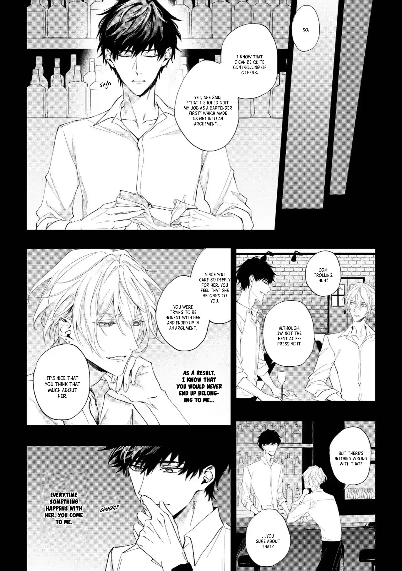Imitation Play - Chapter 1 Page 7