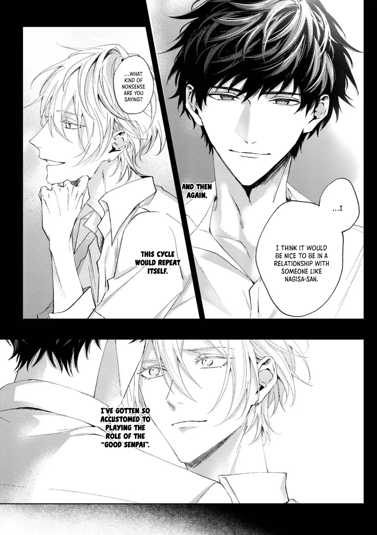 Imitation Play - Chapter 1 Page 8