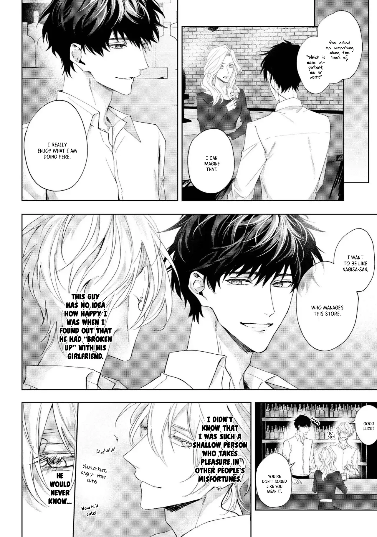 Imitation Play - Chapter 1 Page 9