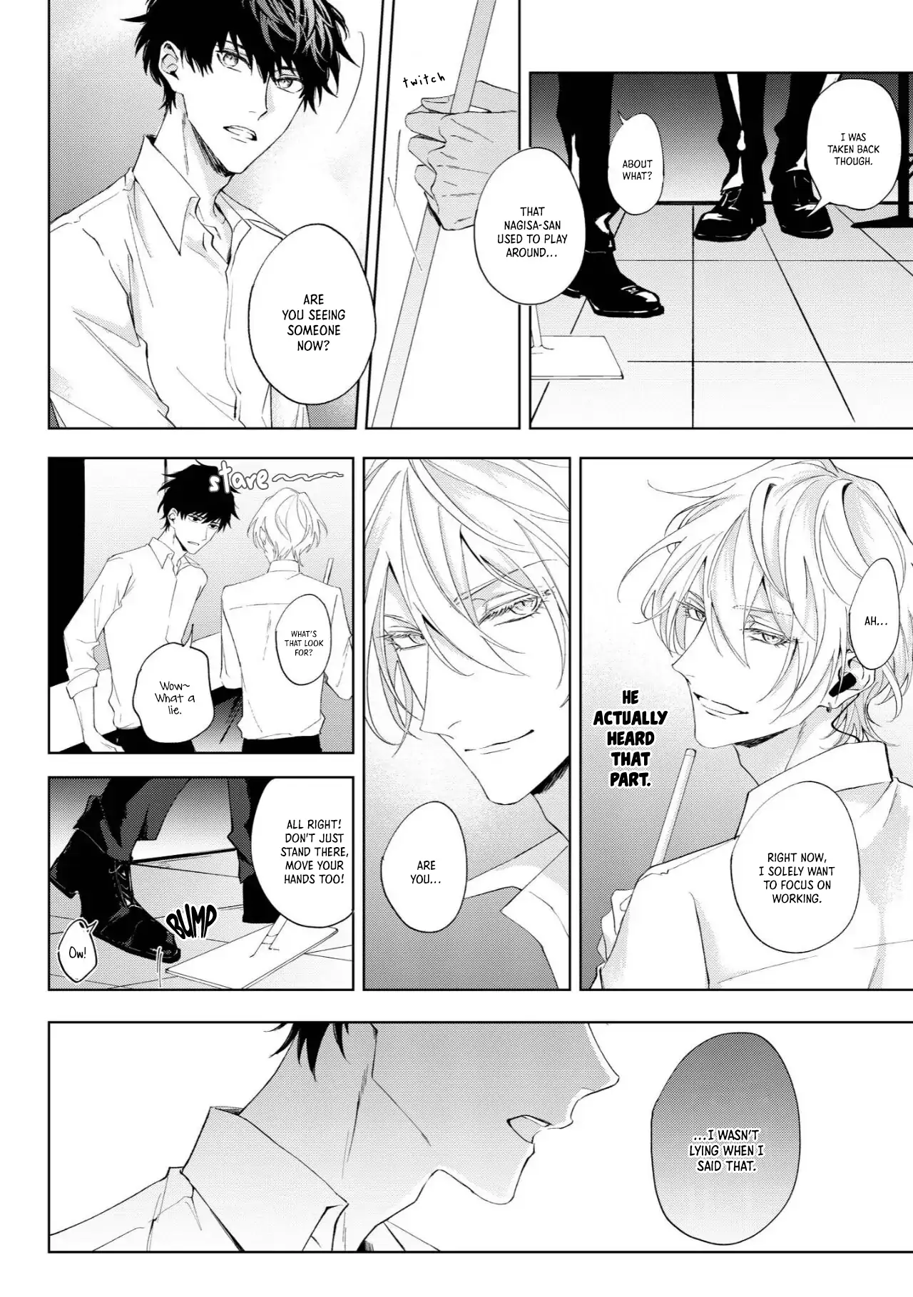 Imitation Play - Chapter 1 Page 11