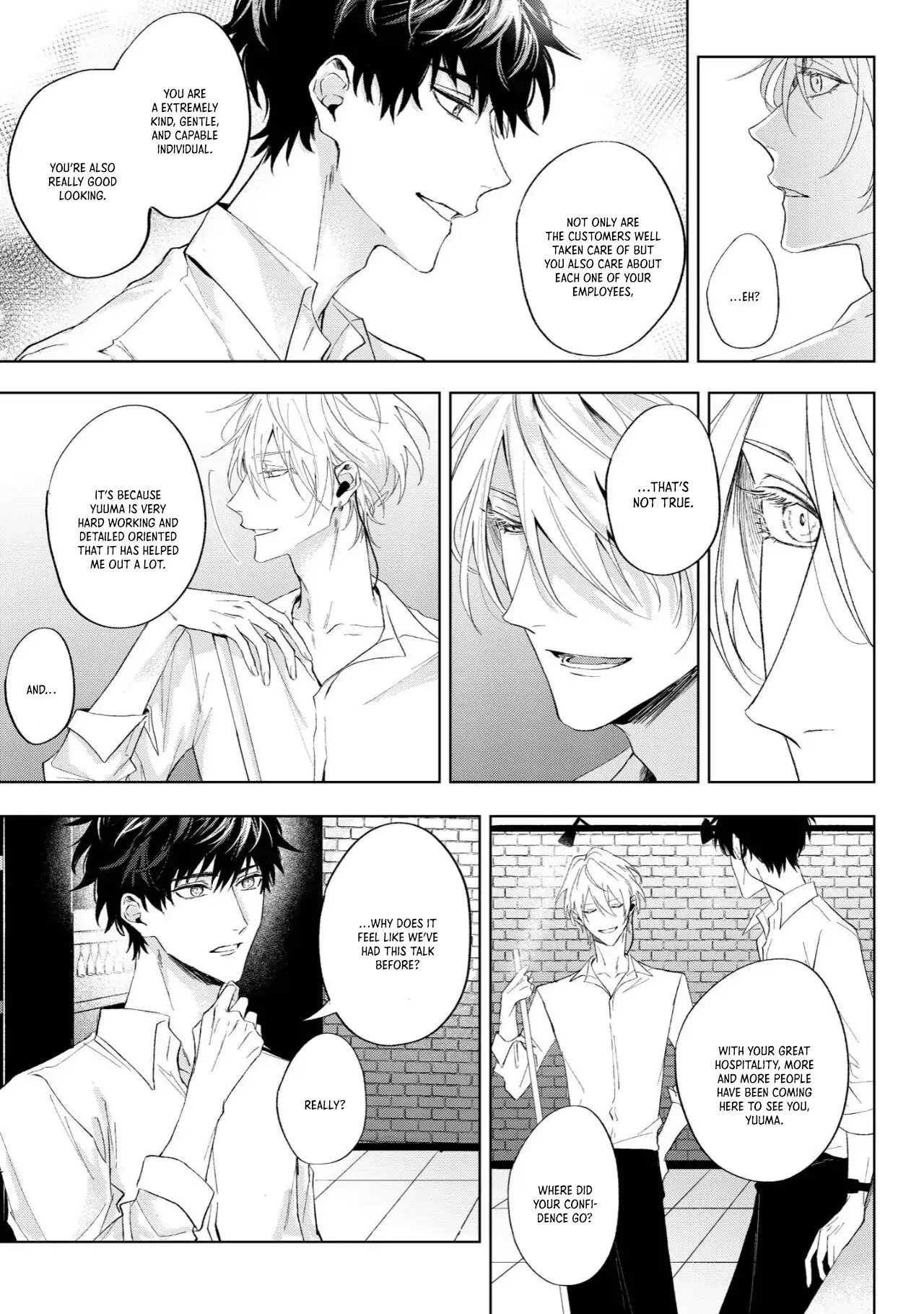 Imitation Play - Chapter 1 Page 12