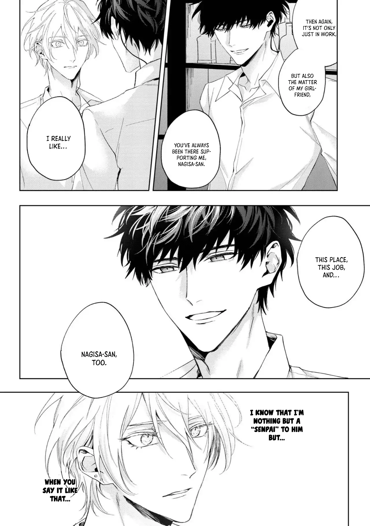 Imitation Play - Chapter 1 Page 13