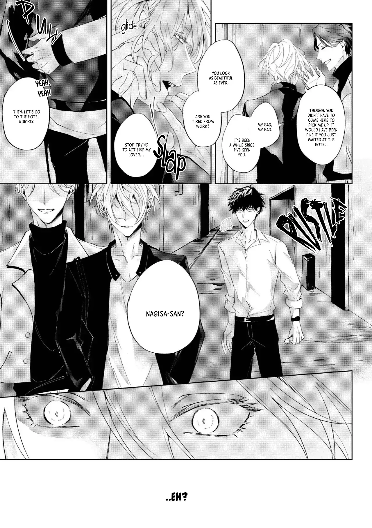 Imitation Play - Chapter 1 Page 16