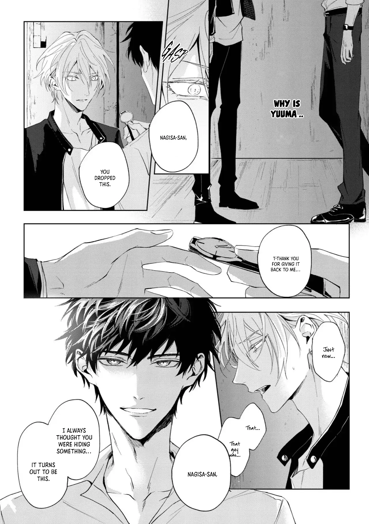 Imitation Play - Chapter 1 Page 19