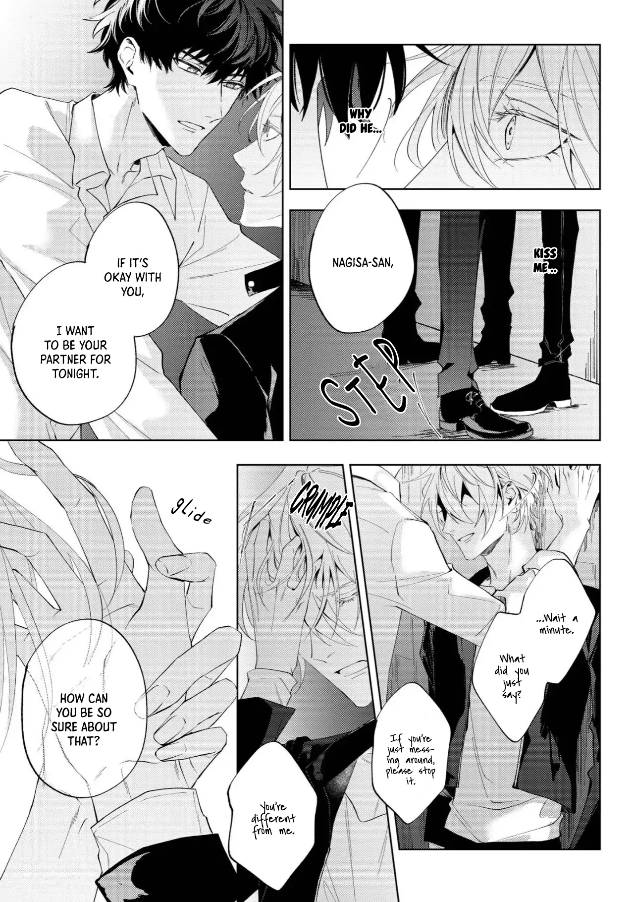 Imitation Play - Chapter 1 Page 28