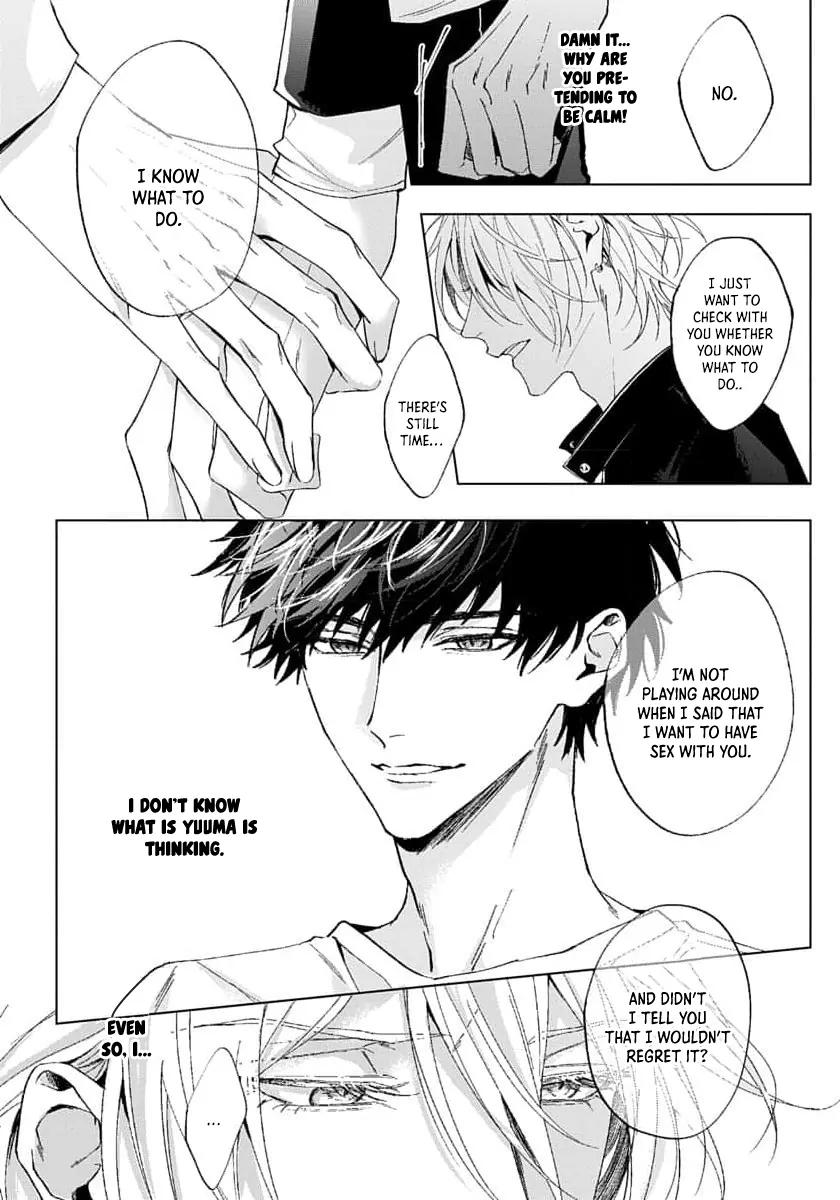 Imitation Play - Chapter 2 Page 4