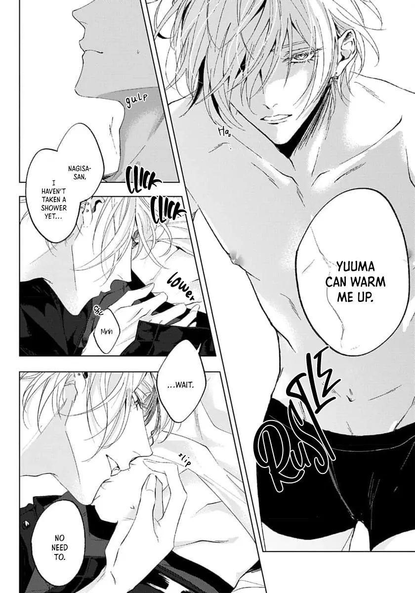 Imitation Play - Chapter 2 Page 6