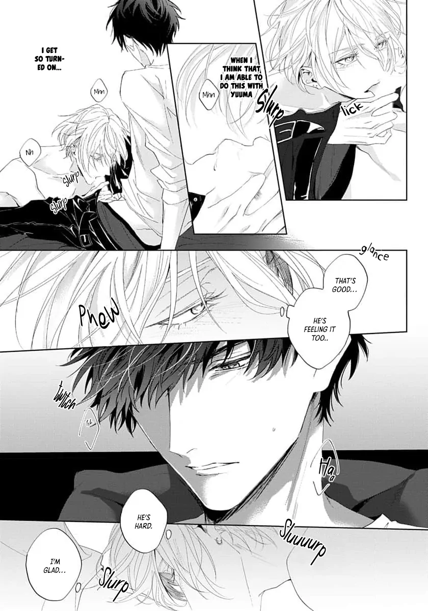 Imitation Play - Chapter 2 Page 7