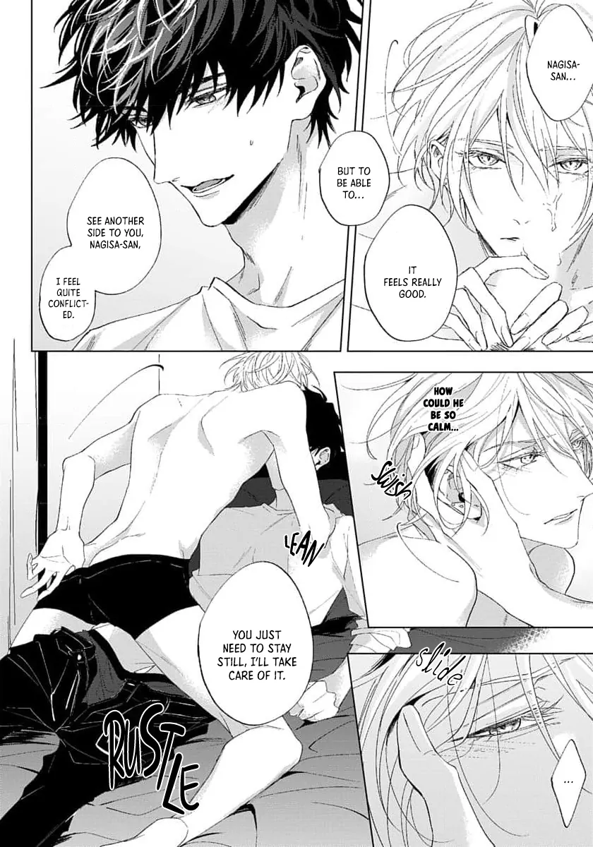 Imitation Play - Chapter 2 Page 8