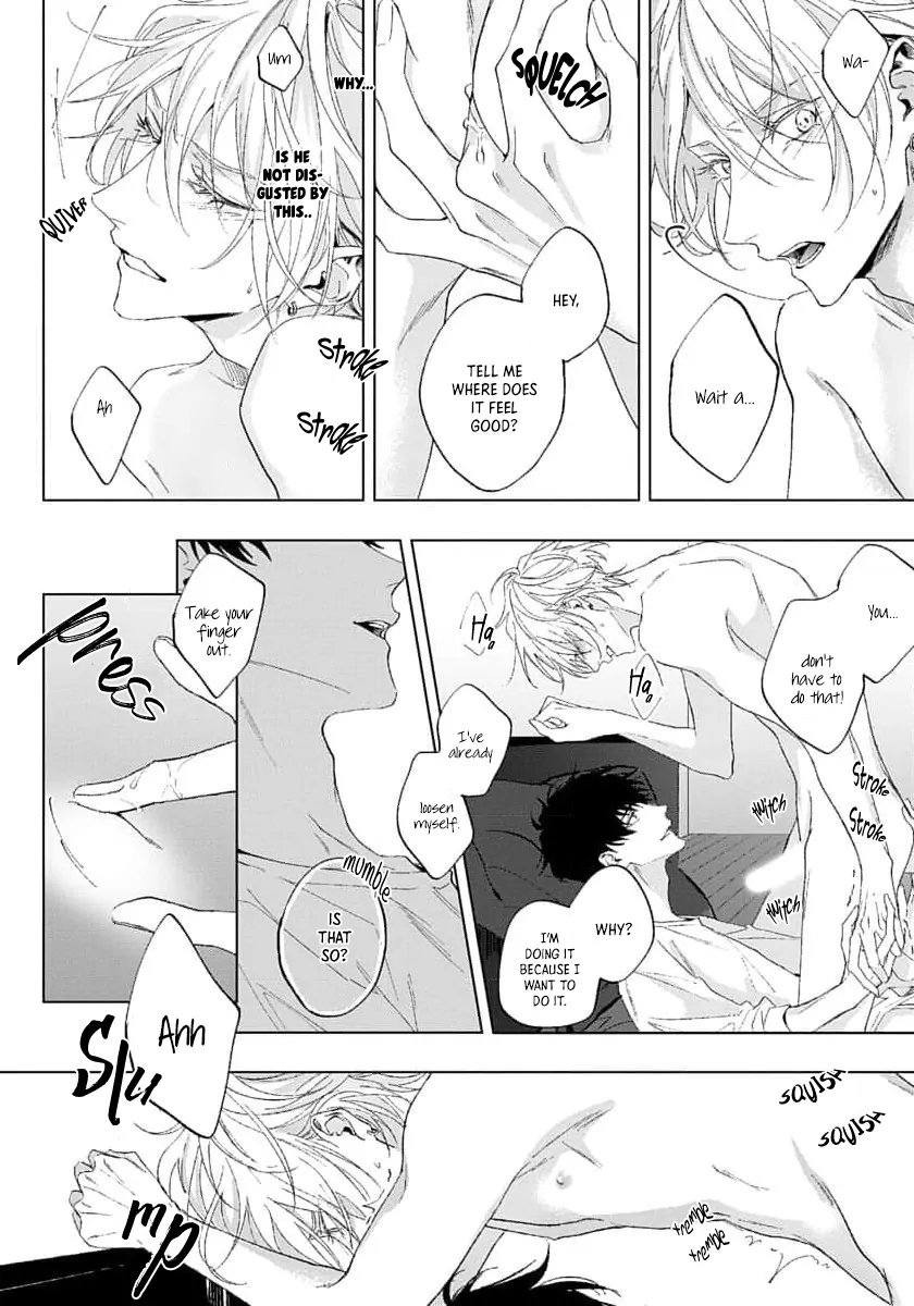 Imitation Play - Chapter 2 Page 10