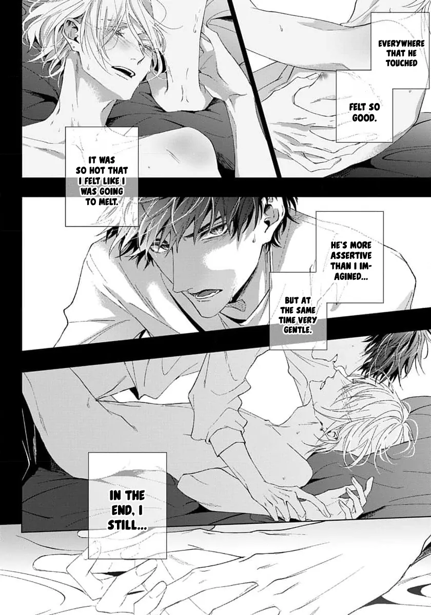 Imitation Play - Chapter 2 Page 22