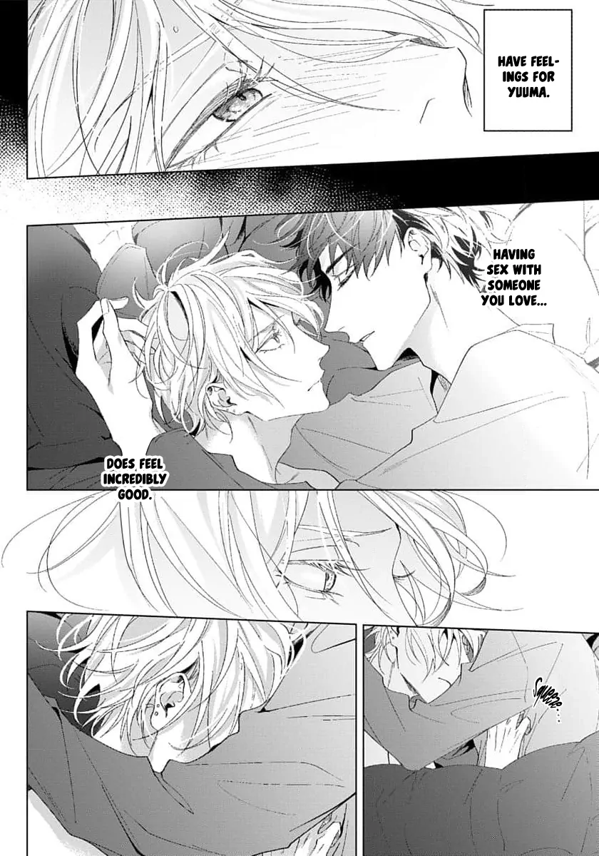 Imitation Play - Chapter 2 Page 23