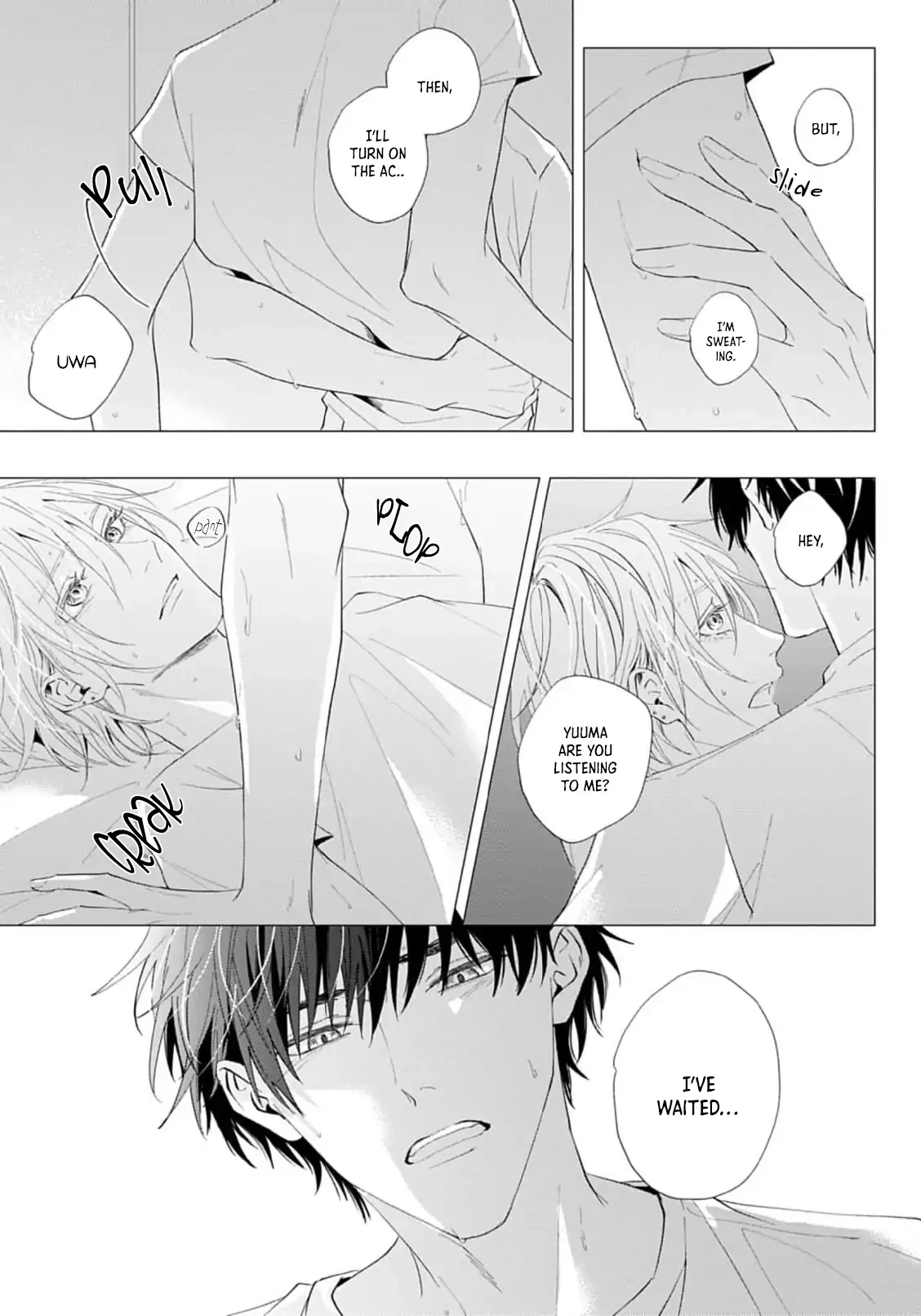 Imitation Play - Chapter 20 Page 8