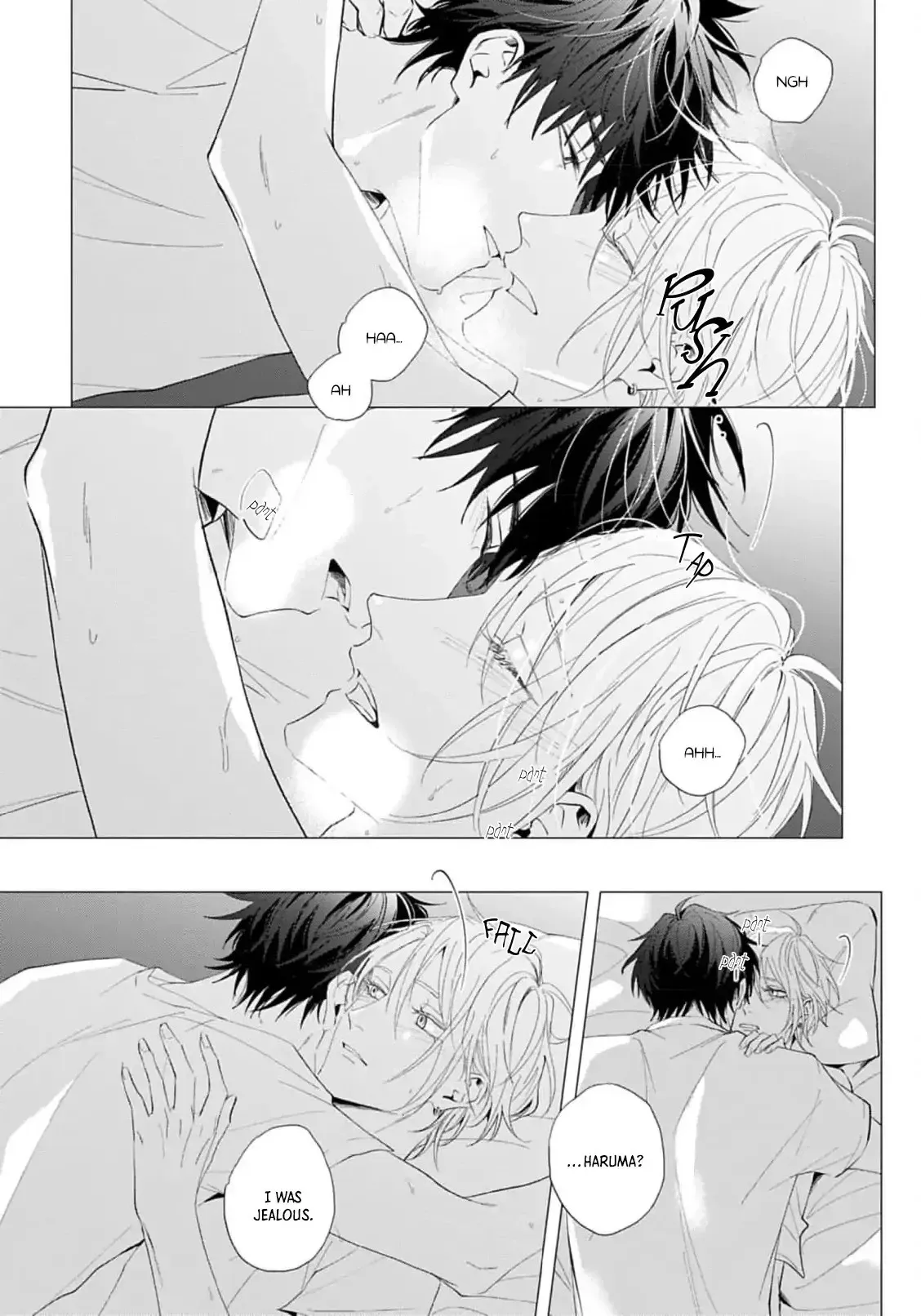 Imitation Play - Chapter 20 Page 10