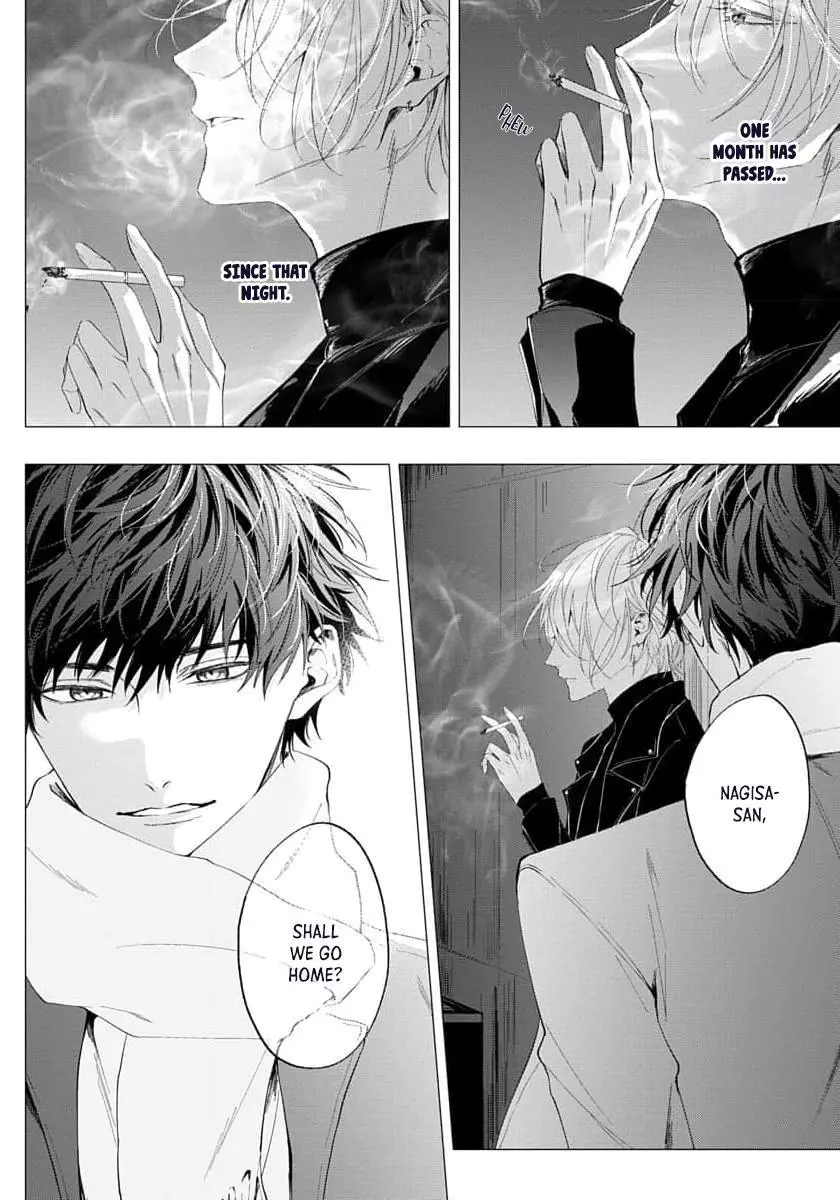 Imitation Play - Chapter 3 Page 3