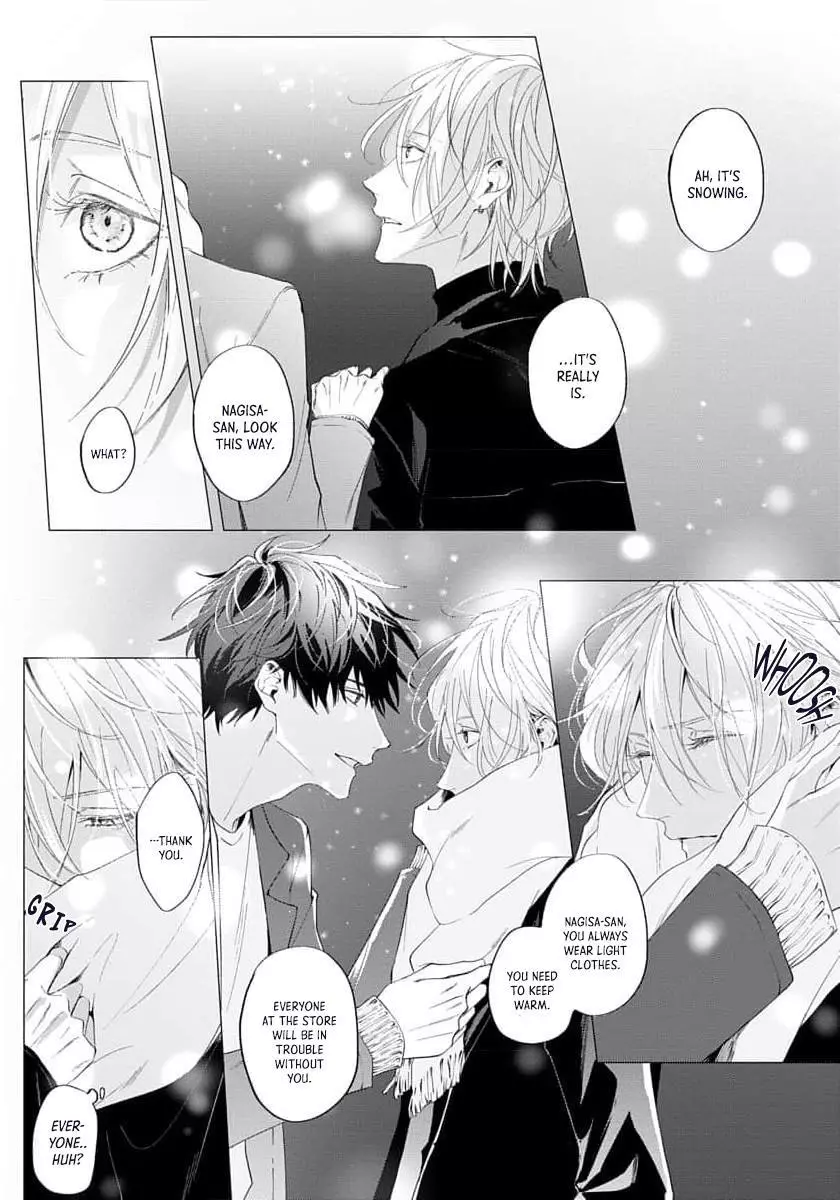 Imitation Play - Chapter 3 Page 4