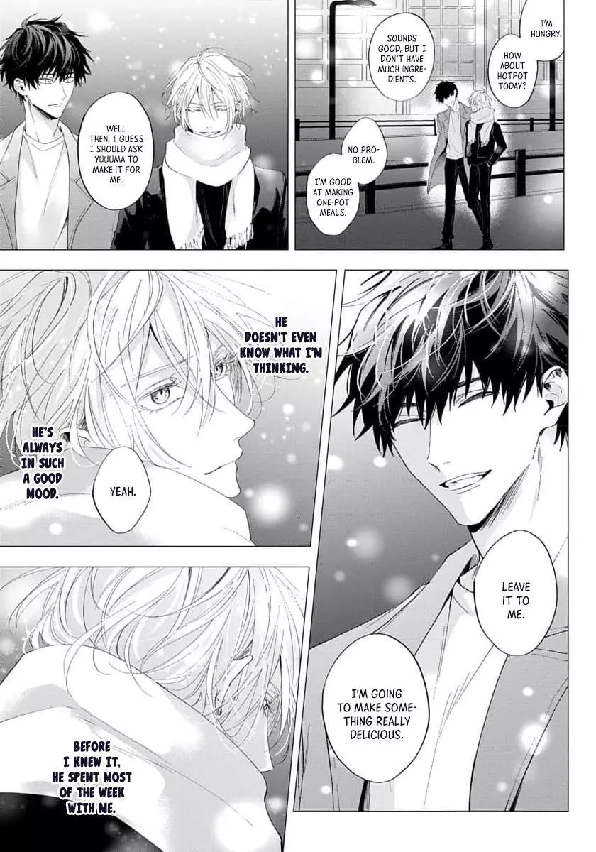 Imitation Play - Chapter 3 Page 5