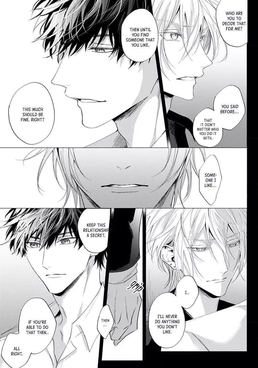 Imitation Play - Chapter 3 Page 7