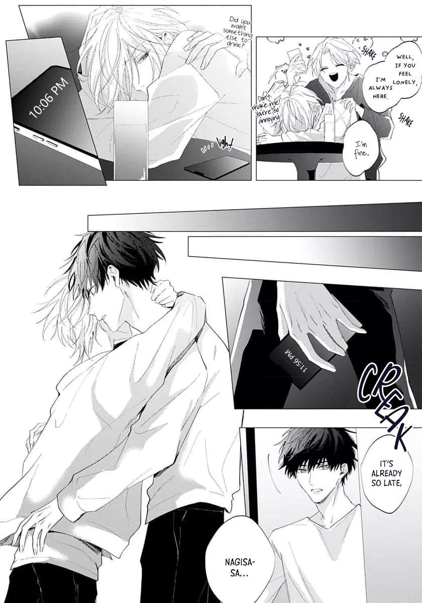 Imitation Play - Chapter 3 Page 26