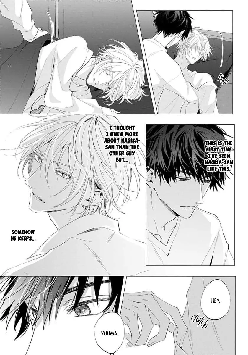 Imitation Play - Chapter 3 Page 29