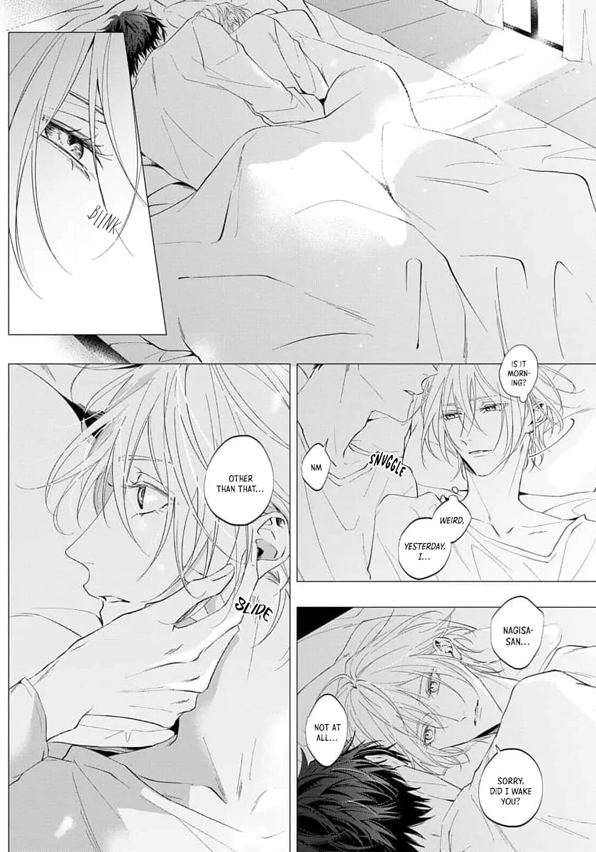 Imitation Play - Chapter 4 Page 3