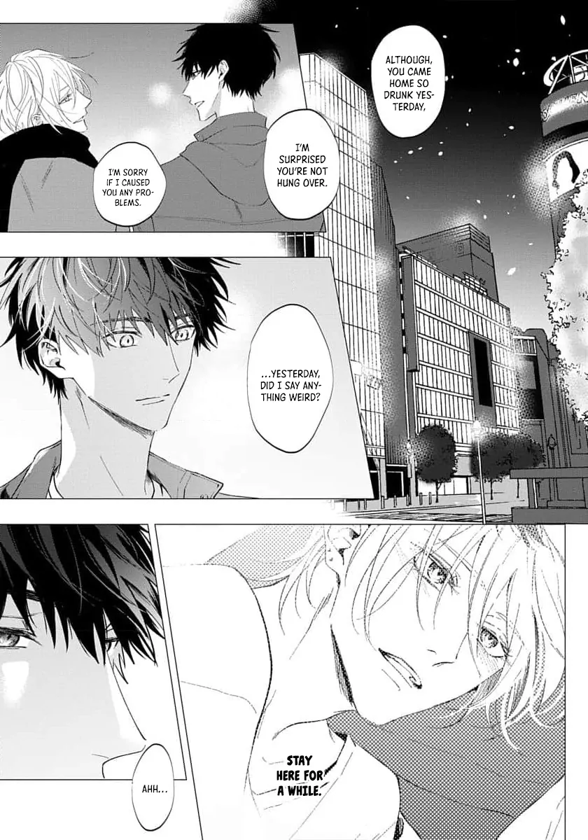 Imitation Play - Chapter 4 Page 5