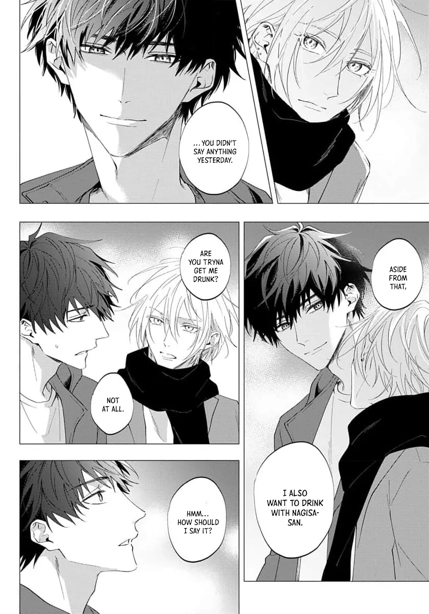 Imitation Play - Chapter 4 Page 6