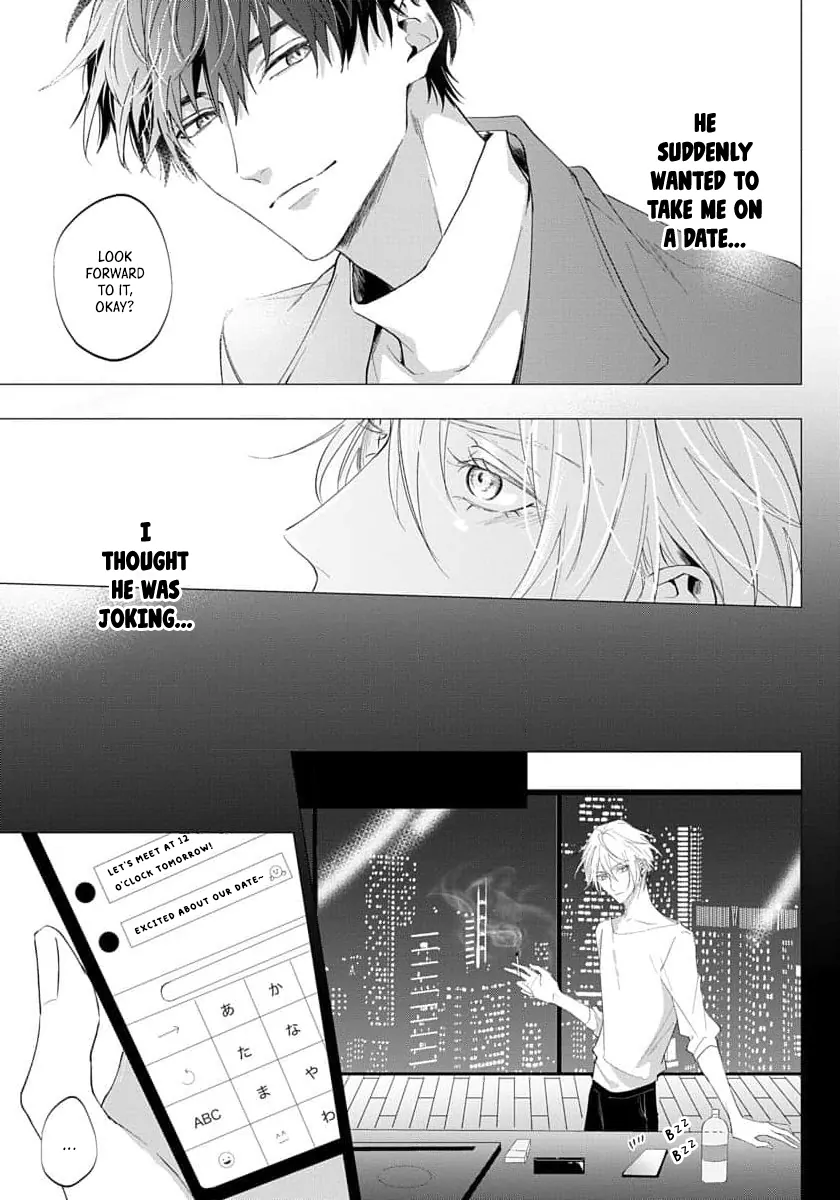 Imitation Play - Chapter 4 Page 13