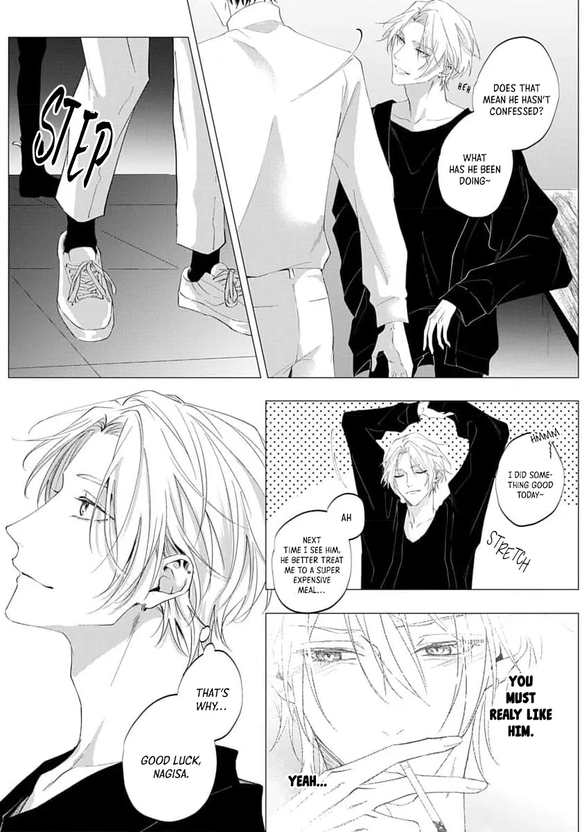 Imitation Play - Chapter 4 Page 29