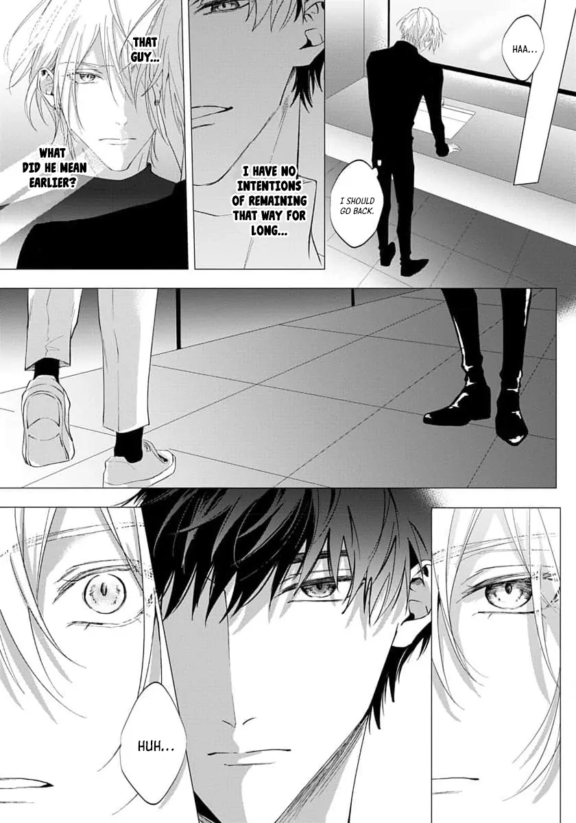 Imitation Play - Chapter 4 Page 30