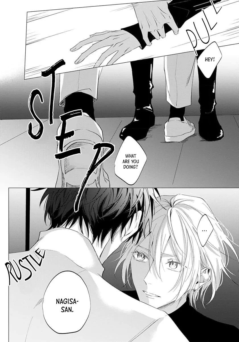 Imitation Play - Chapter 4 Page 31