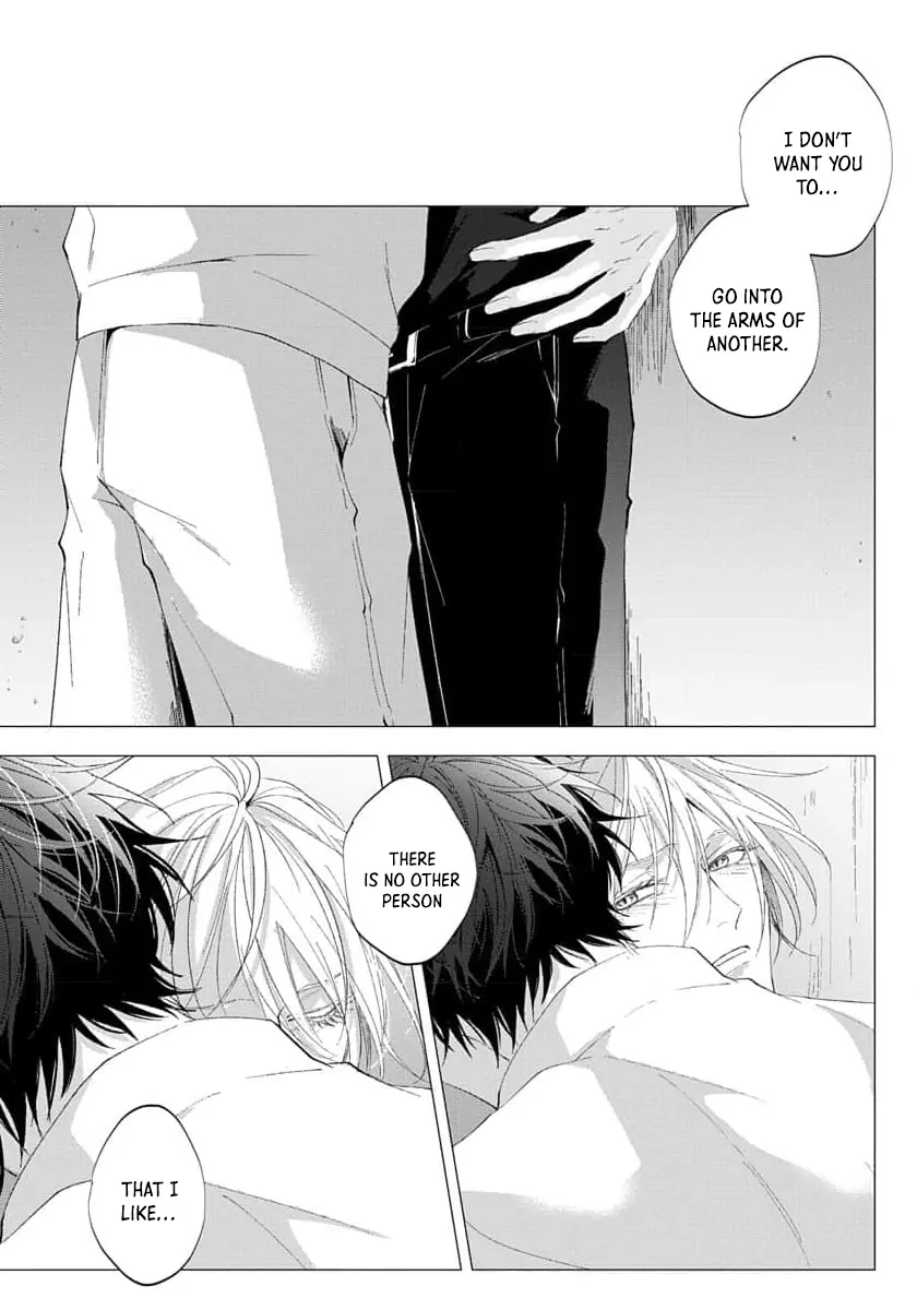 Imitation Play - Chapter 5 Page 4