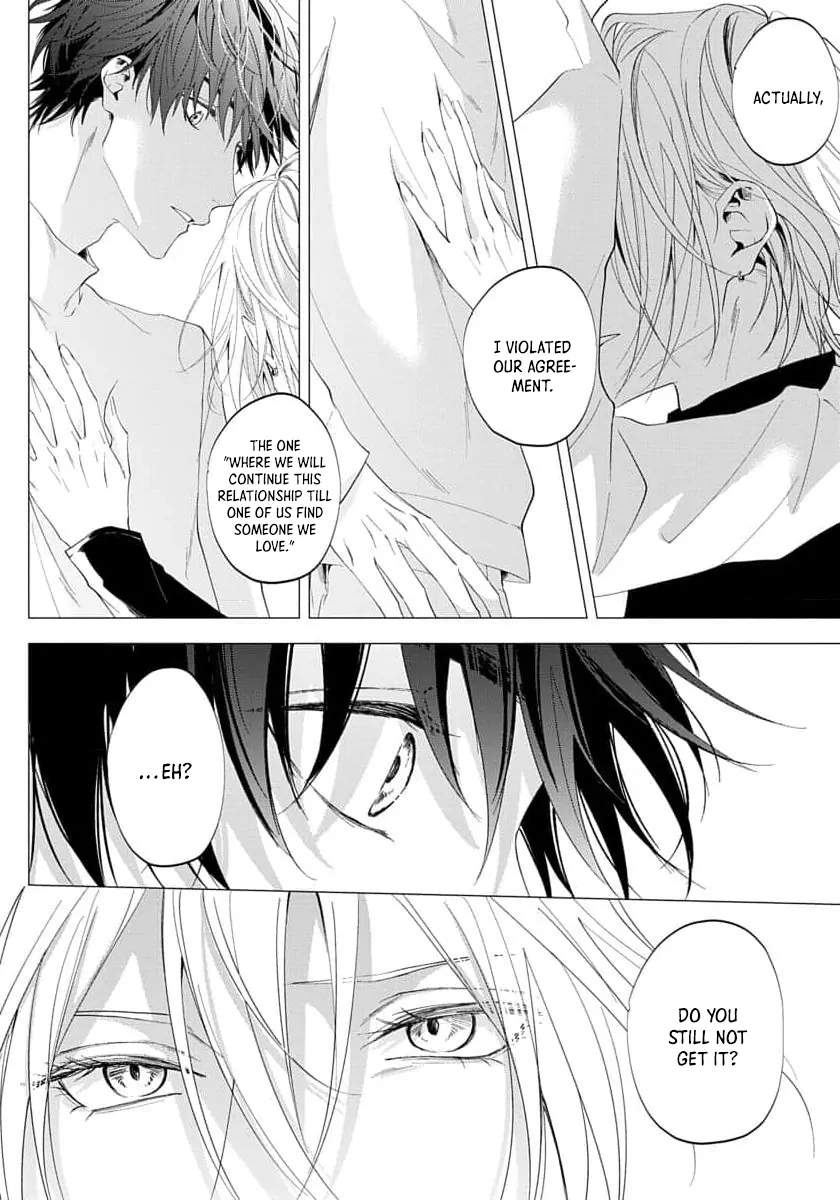 Imitation Play - Chapter 5 Page 5