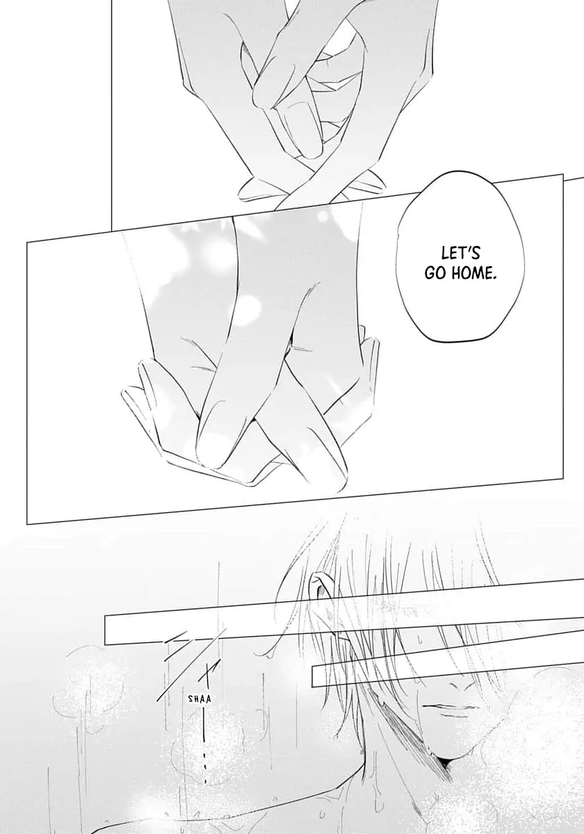 Imitation Play - Chapter 5 Page 24