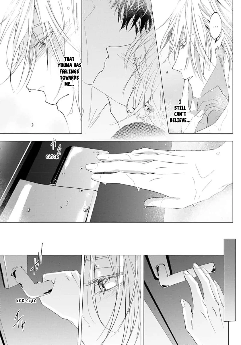 Imitation Play - Chapter 5 Page 25