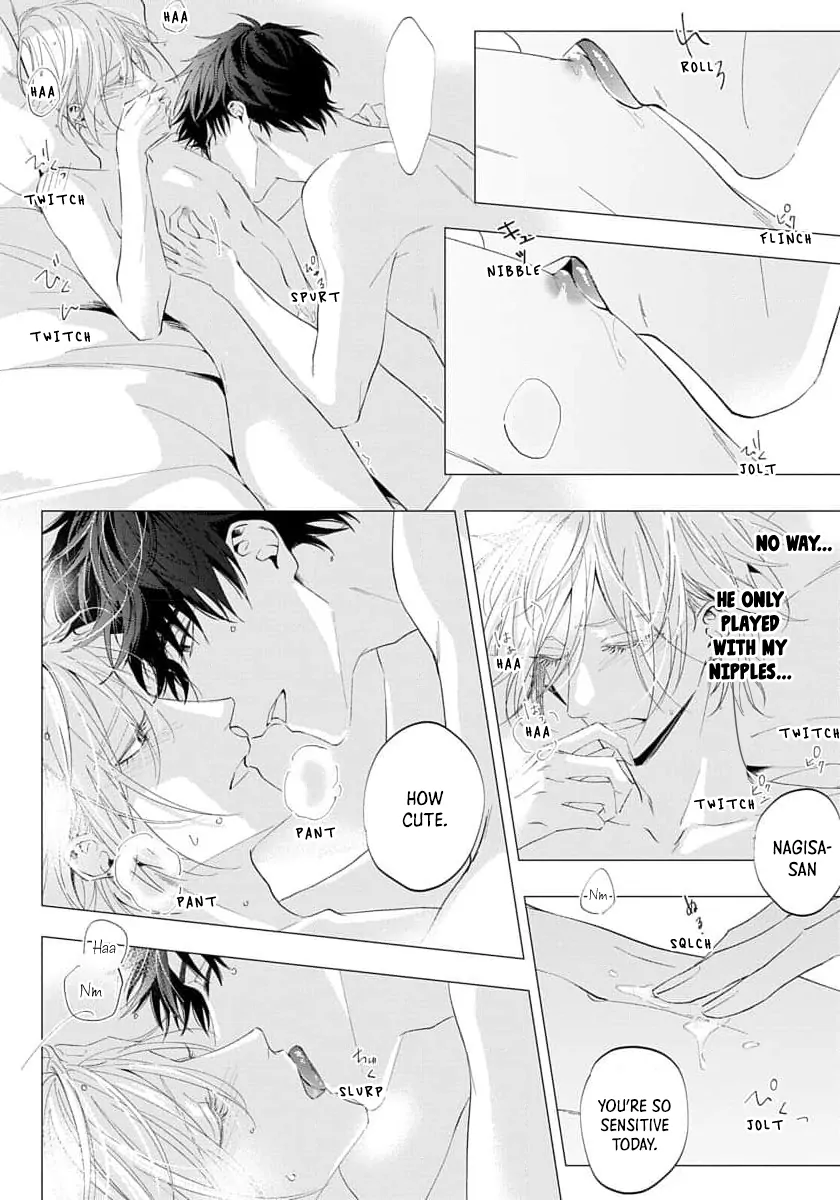Imitation Play - Chapter 5 Page 31