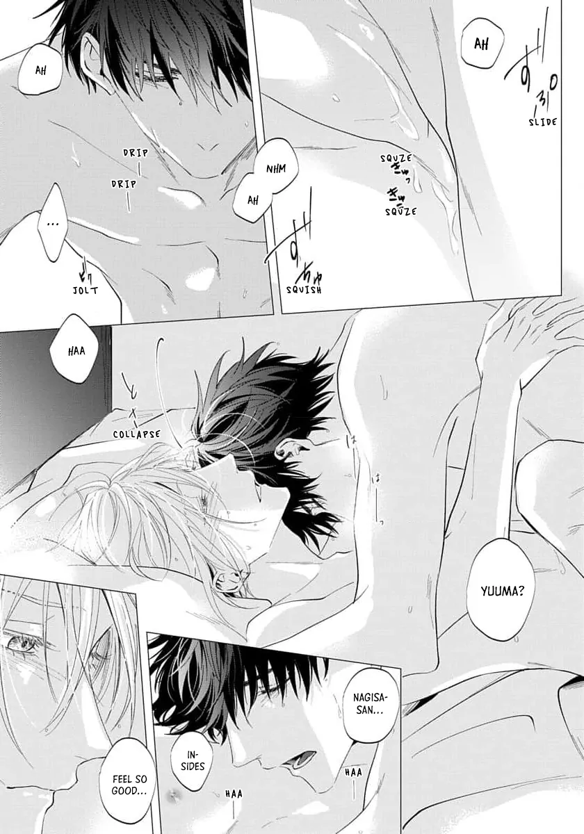 Imitation Play - Chapter 5 Page 37