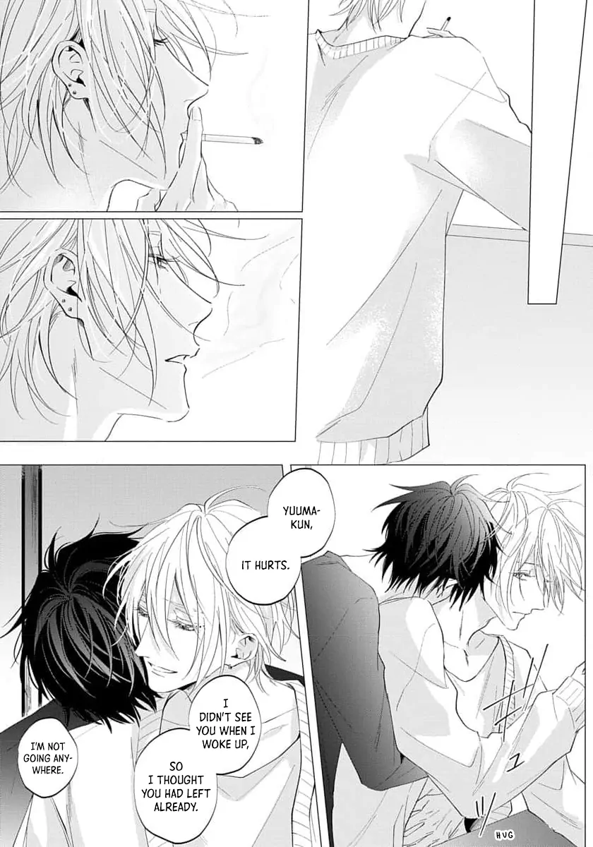 Imitation Play - Chapter 5 Page 45