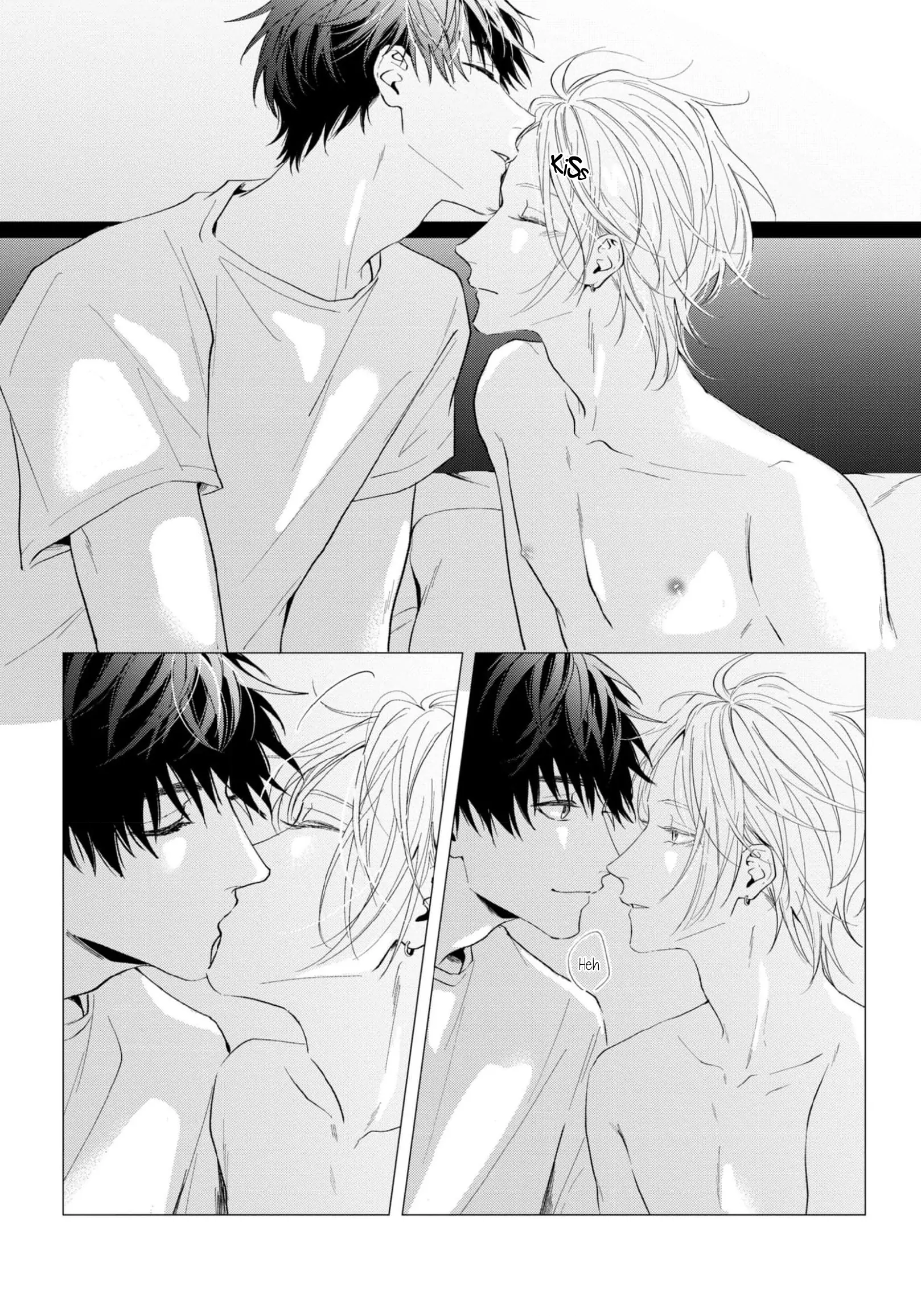 Imitation Play - Chapter 6 Page 5