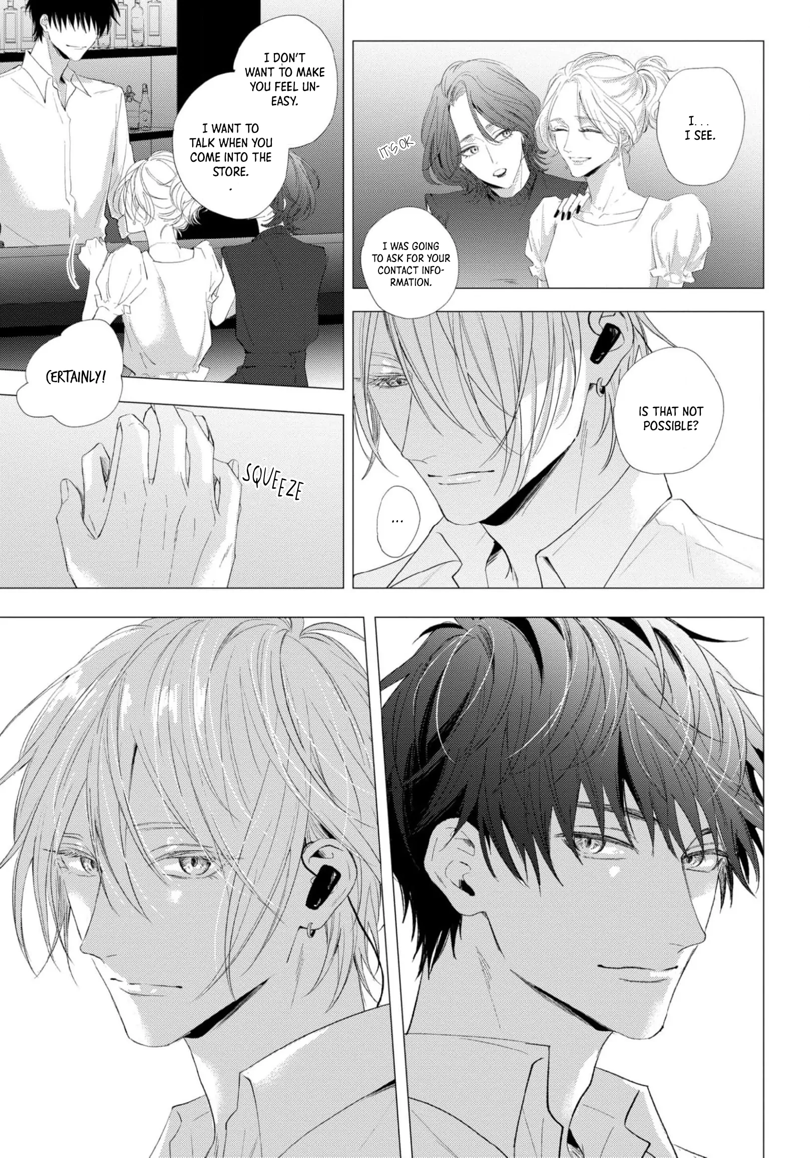 Imitation Play - Chapter 6 Page 12